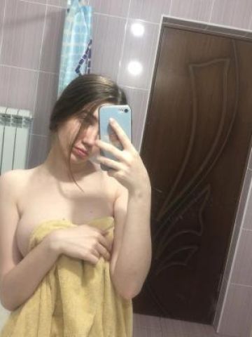 Алена
